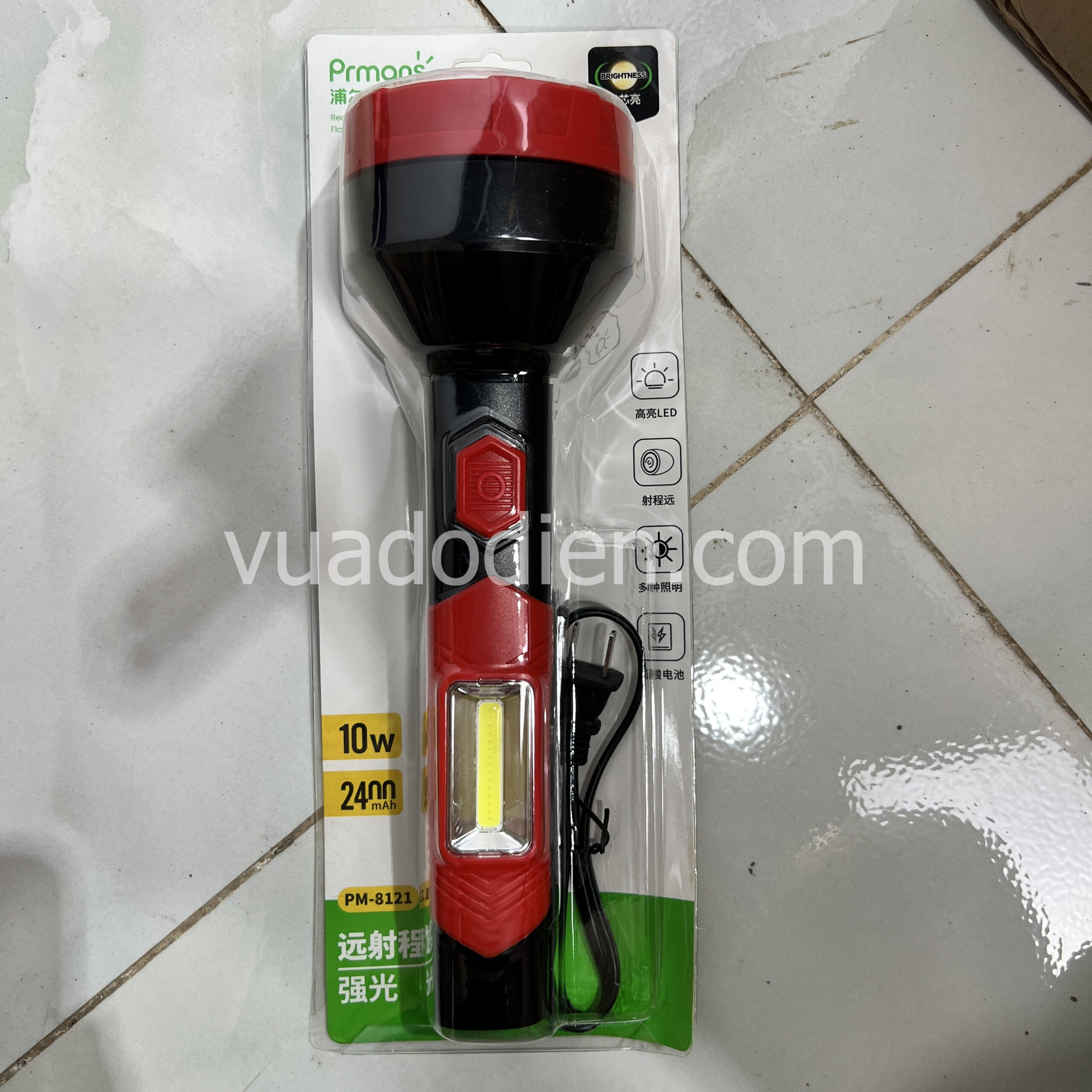 Đèn pin cầm tay siêu sáng PM-8121 2 bóng đa năng 10W-2W 2400mAh